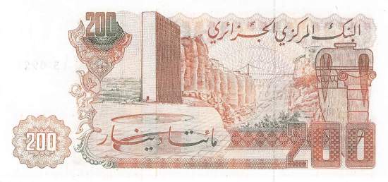Algerien p.135-2 200 Dinars 1983
